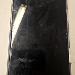 Iphone, ha sido reportado por HTM con iLost