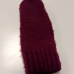 Handschuh, gemeldet von Vrije Universiteit Amsterdam über iLost