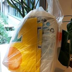 Zak - Plastiek zakje, som rapportert av Centraal magazijn ved bruk av iLost