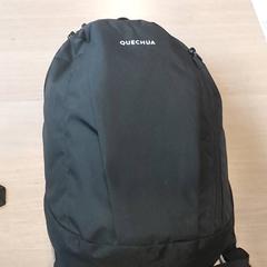 Mochila, segundo informou Regio Limburg - Leuven usando iLost