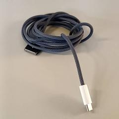Cable, ha sido reportado por Padualaan 99 con iLost