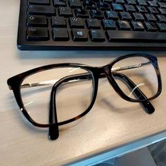 Okulary, zgłoszono przez IKEA Rennes - Pacé przy użyciu iLost