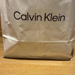 Purchase calvin klein calv, gemeldet von Designer Outlet Roermond über iLost