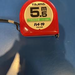 メジャー, gisa salatu by IKEA福岡新宮 iLost erabiliz