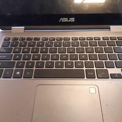 Laptop, zoals gemeld door Syntus Provincie Utrecht met iLost