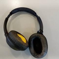 المنتجات الإلكترونية - Draadloze koptelefoon، كما تم الإبلاغ عنه بواسطة Centraal magazijn عبر iLost