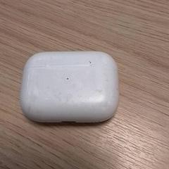 Porte-écouteurs Wit, a été signalé par Qbuzz Fryslân utilisant iLost