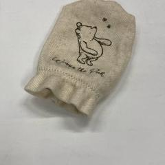 Mitones, ha sido reportado por IKEA横浜 con iLost