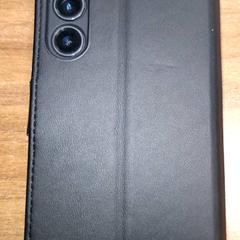 Phone, as reported by Qbuzz DMG using iLost