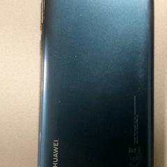 Smartphone Huawei - blauw Jalloh, come riportato da Centraal magazijn utilizzando iLost