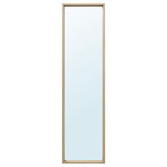 IKEA produkt, som rapportert av IKEA Mons ved bruk av iLost