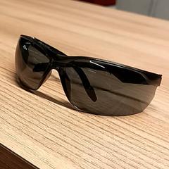 Okulary słoneczne, zgłoszono przez Vrije Universiteit Brussel (VUB) przy użyciu iLost