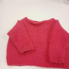 Gyermek pulóver, amint azt IKEA Åsane az iLost segítségével jelentette.