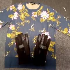 Kesztyű & Pulóver, amint azt Mövenpick Hotel Amsterdam City Centre az iLost segítségével jelentette.