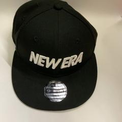 Cappello, come riportato da IKEA鶴浜 utilizzando iLost