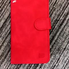 Étui pour téléphone hoesje, a été signalé par Arriva Vechtdallijnen utilisant iLost