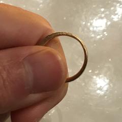 Gouden ring, jak bylo nahlášeno na iLost