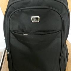 Mochila, como reportado por Regio Antwerpen - Brussel utilizando o iLost