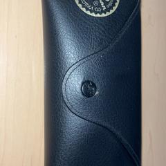 Gafas de sol, segundo informou Jaarbeurs usando iLost