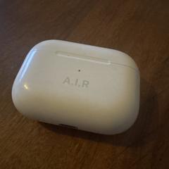 EarPod case, som rapportert til iLost