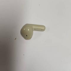 Špunt do uší, jak nahlášeno Vrije Universiteit Brussel (VUB) pomocí iLost