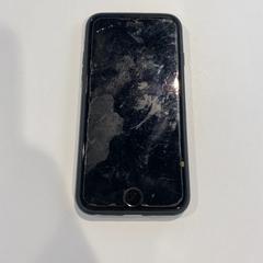 Smartphone Apple cnudde, a été signalé par Centraal magazijn utilisant iLost