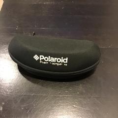 Ulleres (subcategoria), segons ha informat U-OV Utrecht mitjançant iLost