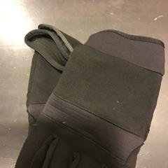 Glove, as reported by U-OV Utrecht using iLost