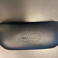 Brillenkoker met bril  zwart, segundo informou Gebo Tours usando iLost