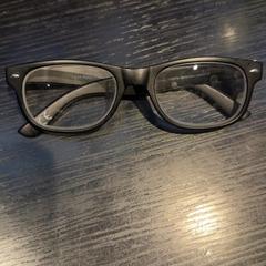 Ulleres Zwart, segons ha informat Van der Valk Hotel Utrecht mitjançant iLost