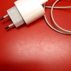 充電器 がiLostで UvA REC によって報告されました