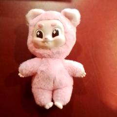 Leketøy Roze, som rapportert av Apenheul ved bruk av iLost