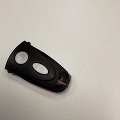 Keychain, as reported by ilévia using iLost