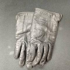 Guant Zwart leer, segons ha informat Qbuzz GD Groningen Peizerweg mitjançant iLost