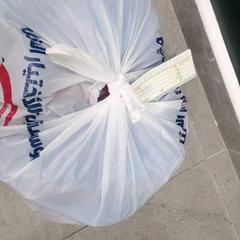 Nylonpose ابيض, som rapportert av محطة الدمام (الدمام) ved bruk av iLost