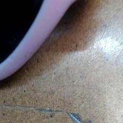 Bril, zoals gemeld door IKEA Arlon met iLost