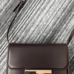 Schoudertas donker bruin, iLost를 사용하여 Arriva Vechtdallijnen에 보고됨