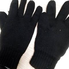 Rukavice, jak nahlášeno Qbuzz Fryslân pomocí iLost