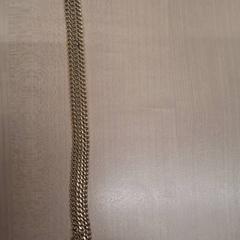 Bracelet braclet, as reported by IKEA Caen Fleury-sur-Orne using iLost