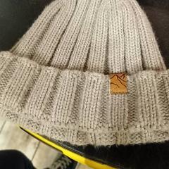 İLost kullanarak IKEA Lille tarafından bildirildiği gibi Bonnet Beige - enfant