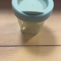 Csésze Olijf groen, amint azt Familie Resort Molenwaard az iLost segítségével jelentette.