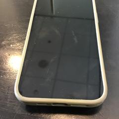 Iphone, zgłoszono przez Qbuzz U-OV przy użyciu iLost