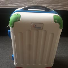 Koffer Trolley met logo Friesland Campina