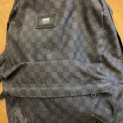 Ryggsekk, som rapportert av GVB ved bruk av iLost