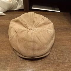 Casquette, as reported by Van der Valk Hotel Gorinchem using iLost