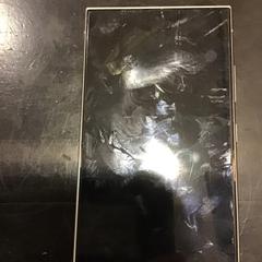 Telefono mugikorra, gisa salatu by U-OV Utrecht iLost erabiliz