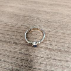 Ringa Gold, rapporterat av Vrije Universiteit Brussel (VUB) med iLost