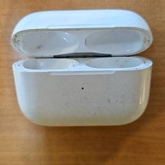 Funda para auriculares, segundo informou Gemeente Zutphen usando iLost