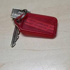 Kľúč, ako bolo nahlásené Arriva Oost-Brabant pomocou iLost