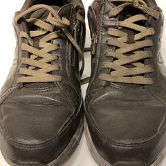 Sneaker, gisa salatu by IKEA横浜 iLost erabiliz